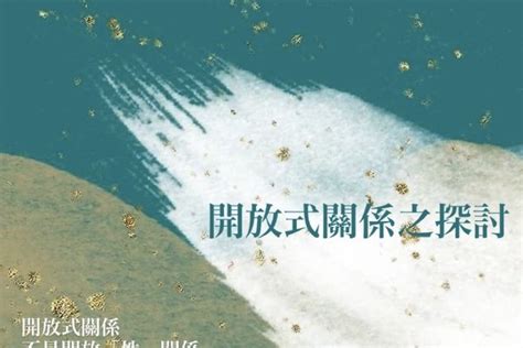 女朋友做愛|到底什麼叫欲仙欲死？性學家：五招教你陰道高潮體驗技巧 